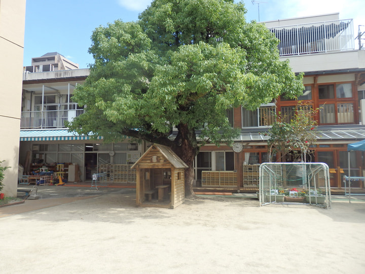 幼保連携型認定こども園　明星幼稚園