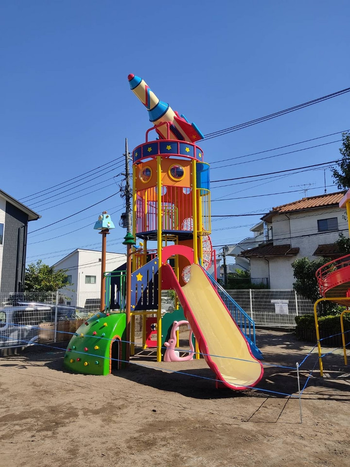 認定こども園三陽幼稚園三陽保育園