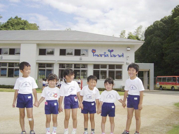 高取聖マリア幼稚園