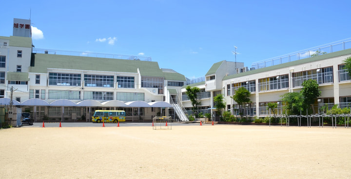 幼保連携型認定こども園　旭学園第二幼稚園