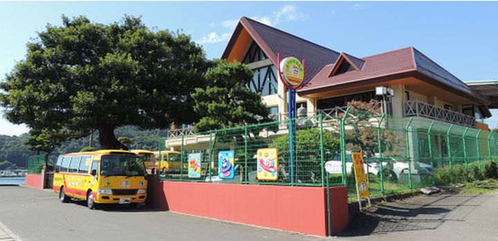 あやめ東幼稚園