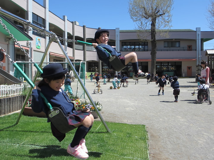 せいか幼稚園