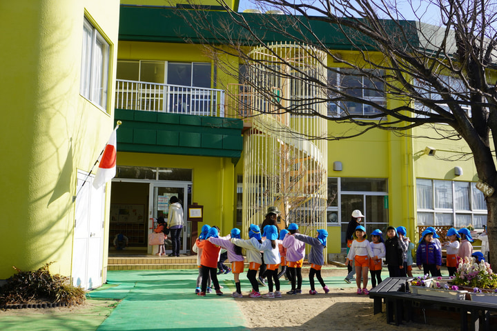 認定こども園中関幼稚園