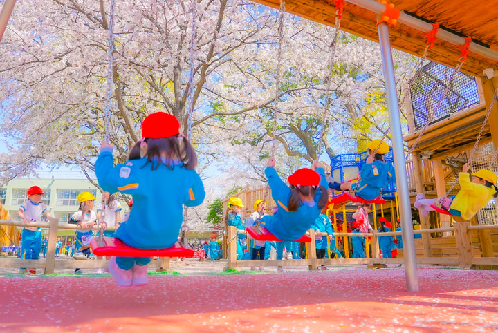 愛和幼稚園