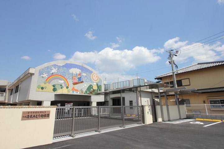 幼保連携型認定こども園宮崎学園短期大学附属清武みどり幼稚園