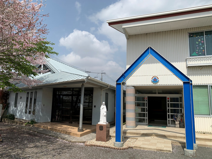 学校法人　静岡聖母学園　裾野聖母幼稚園