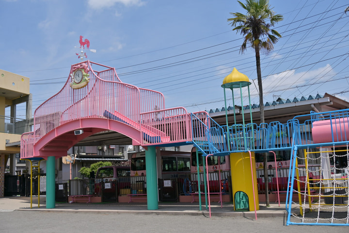 東大和こども園（大和富士幼稚園・やまとふじこども園）