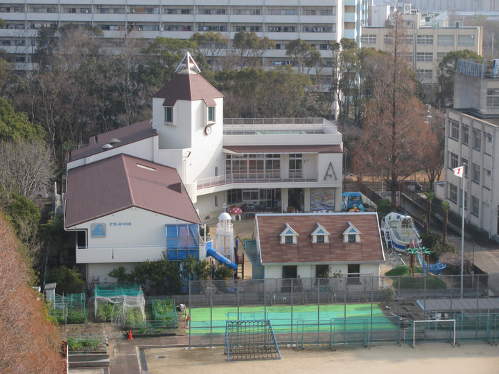 アスール幼稚園