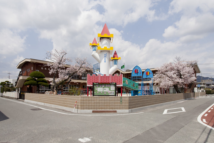 認定こども園佐波幼稚園