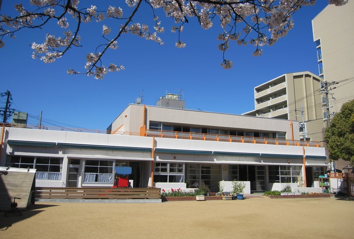 長居幼稚園