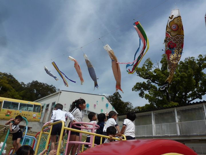 気賀幼稚園