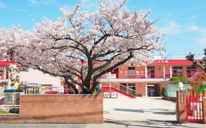 認定こども園 葵第二幼稚園