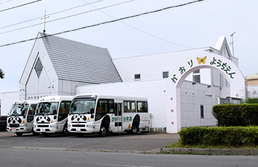 認定こども園かおり幼稚園