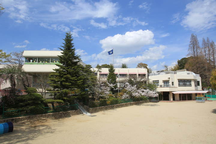 千里山グレース幼稚園