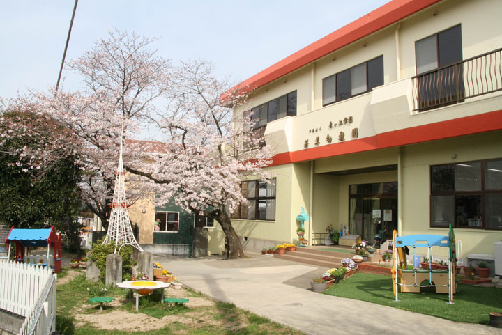 認定こども園　若草幼稚園