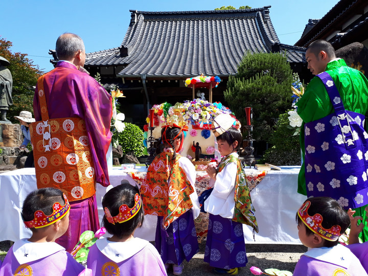 認定こども園 柚木幼稚園