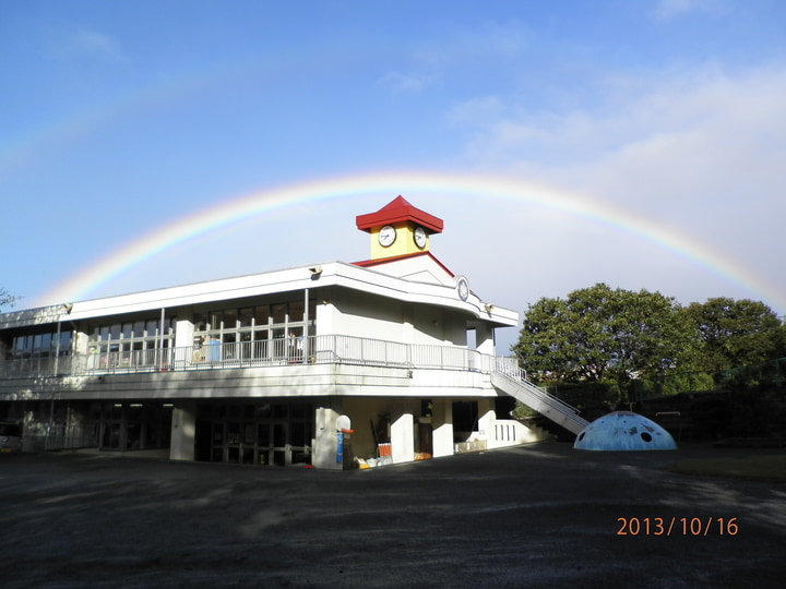 橘川学園・綾瀬ゆたか幼稚園