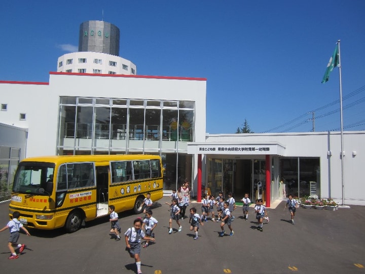 認定こども園青森中央短期大学附属第一幼稚園