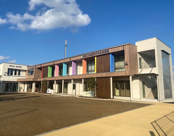 認定こども園　ゆりかご幼稚園