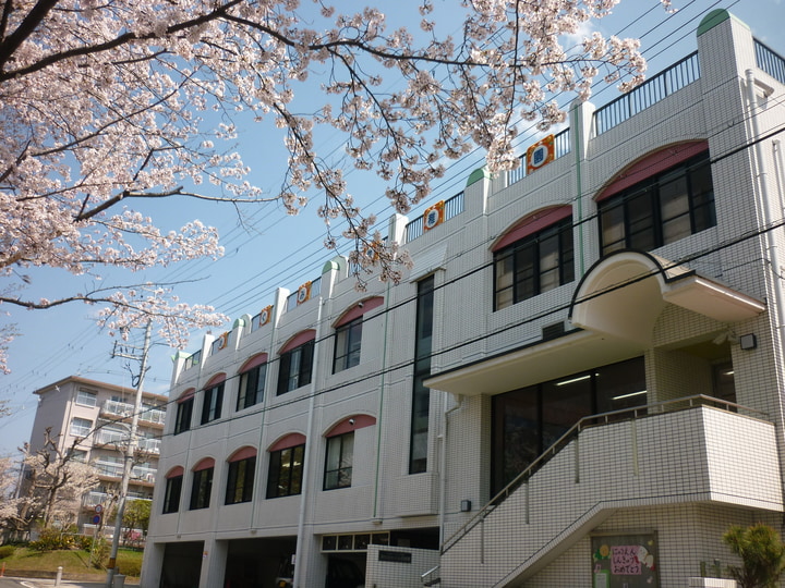 幼保連携型認定こども園　清和台めぐみ幼稚園