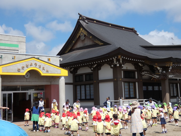 中田幼稚園