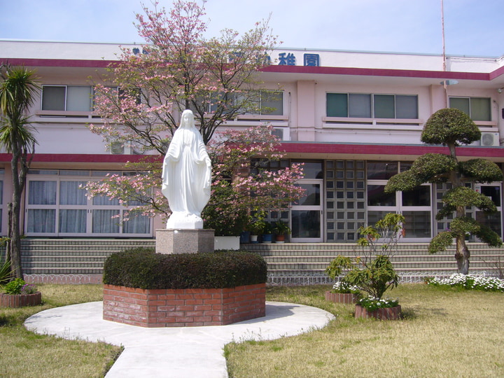 学校法人　藤学園　草加藤幼稚園