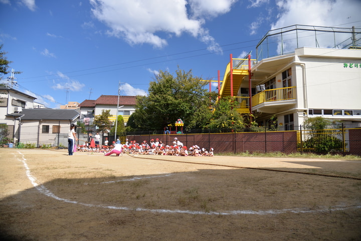 認定こども園みどり幼稚園