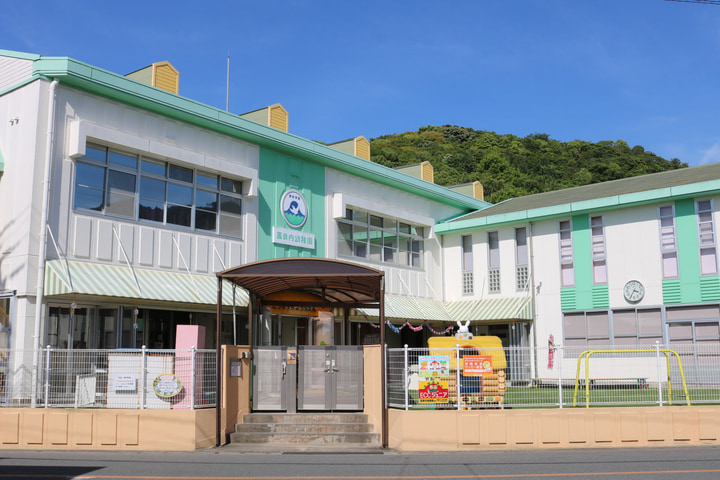 高良内幼稚園・キッズハウスふたば