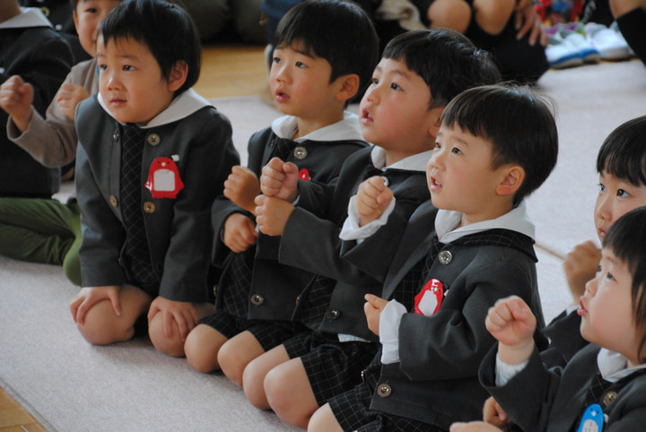 金沢学園幼稚園