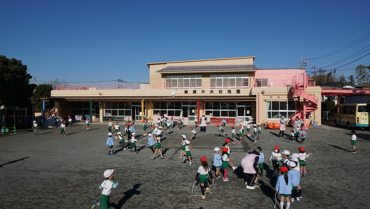 綾瀬中央幼稚園