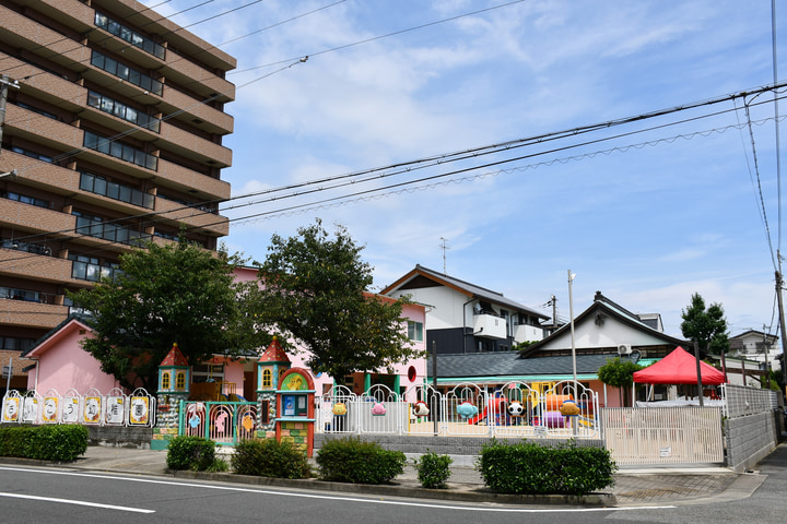 西光幼稚園