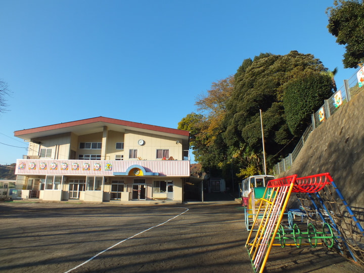 田名幼稚園