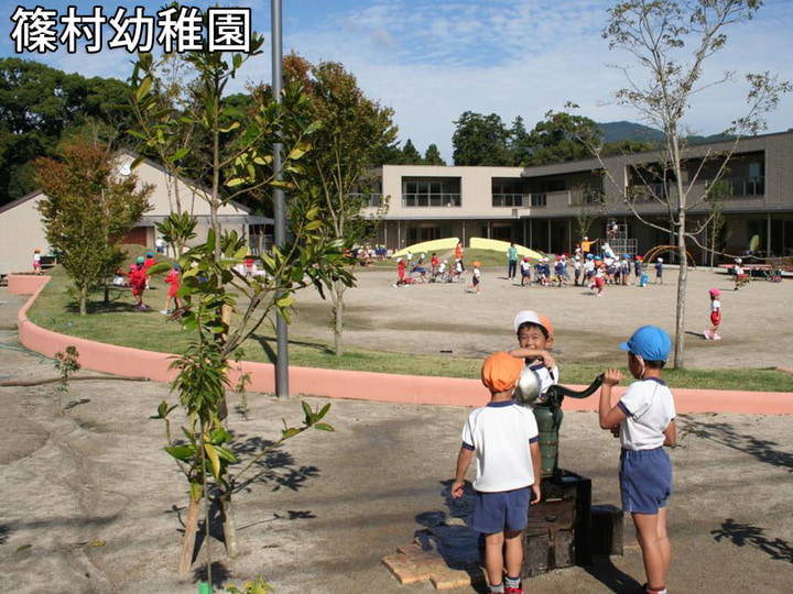 篠村幼稚園