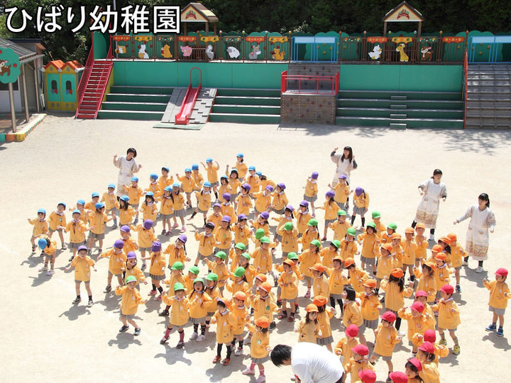 ひばり幼稚園