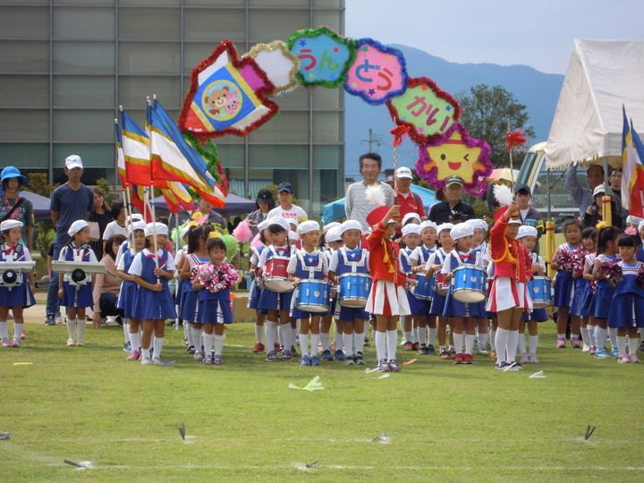 あいら幼稚園