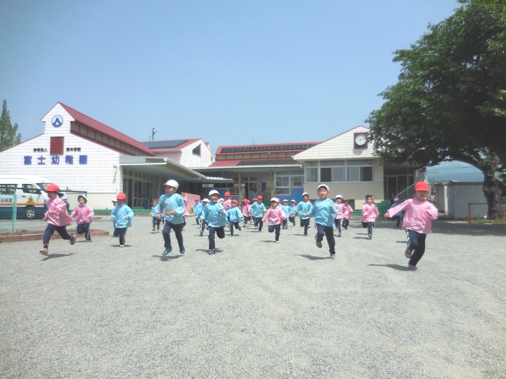 富士幼稚園