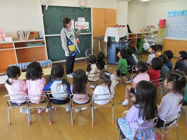 たかとり幼稚園