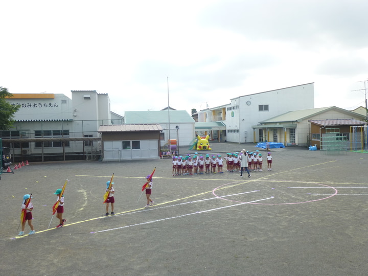 高洲南幼稚園