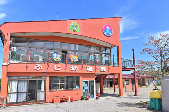 普慈幼稚園