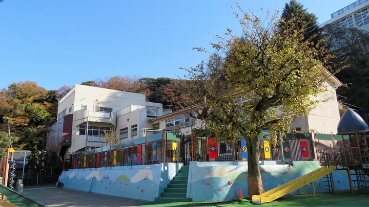 認定こども園 横須賀幼稚園