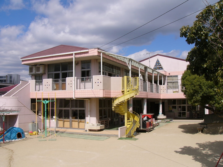 幼保連携型認定こども園　五字ヶ丘幼稚園