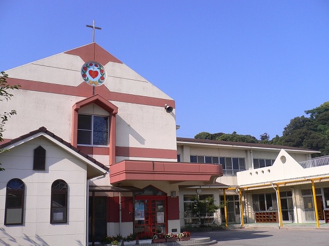 夕日ヶ丘聖母幼稚園