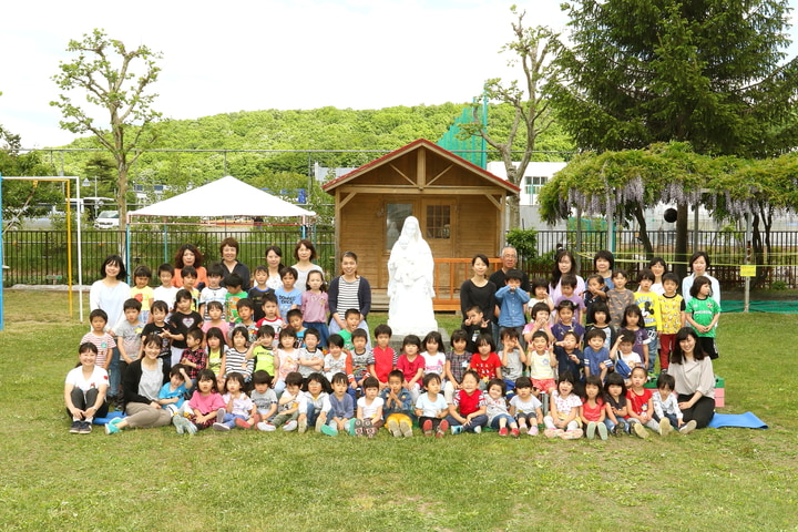 真駒内聖母認定こども園