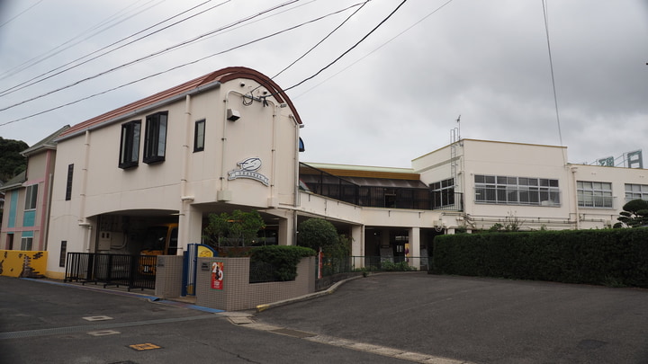 認定こども園日野幼稚園