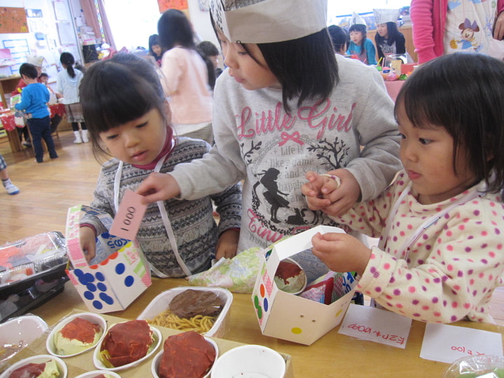 幼保連携型認定こども園　帯山のぎくこども園