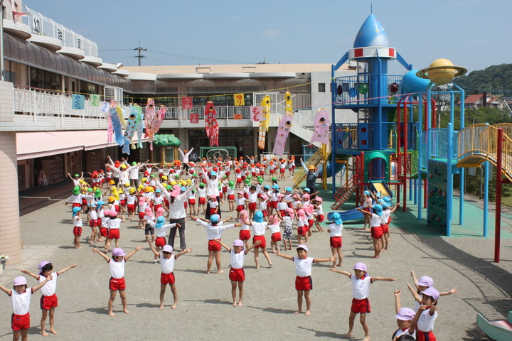 幼保連携型認定こども園錦城幼稚園