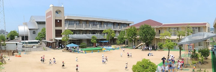 認定こども園 高松東幼稚園