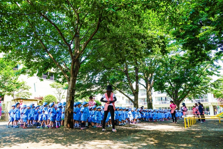 愛和幼稚園