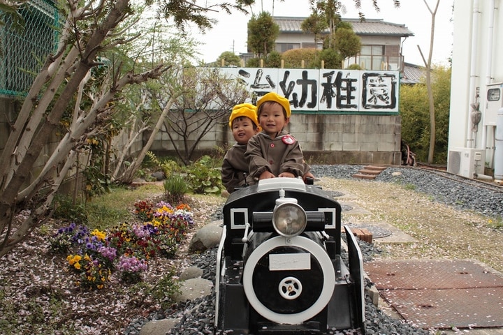 幼保連携型認定こども園　大治幼稚園