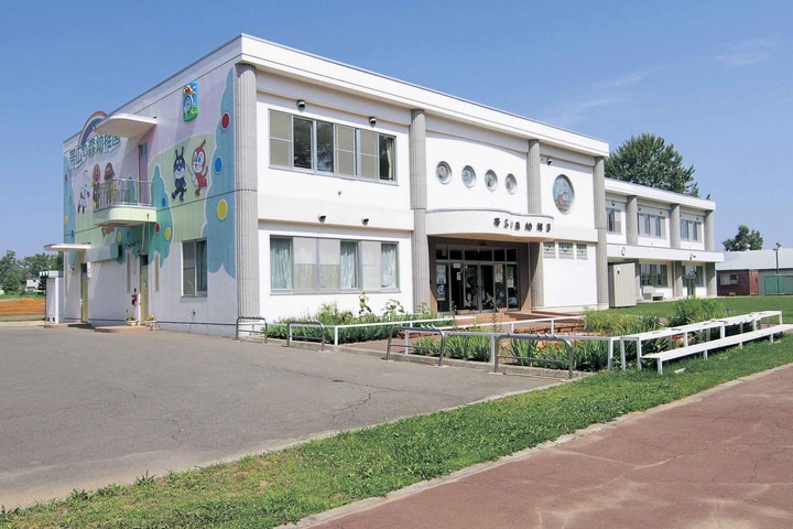 認定こども園帯広の森幼稚園